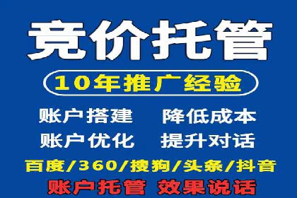 信息流平台案例分析：用户互动新趋势