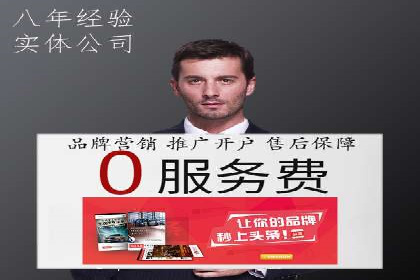 信息流平台案例研究：社交网络效应分析
